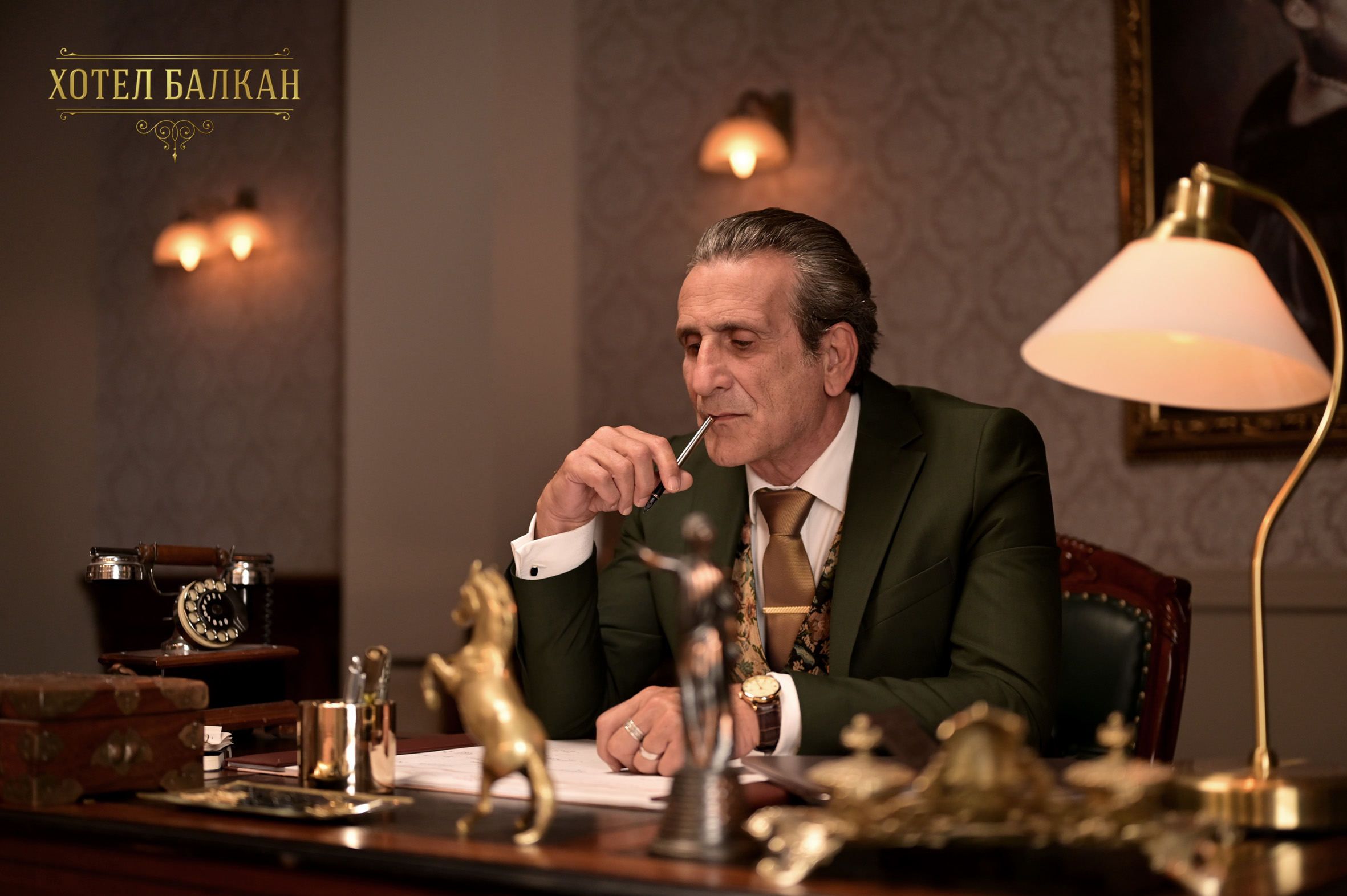 FOTO: BOSONOGA PRODUKCIJA